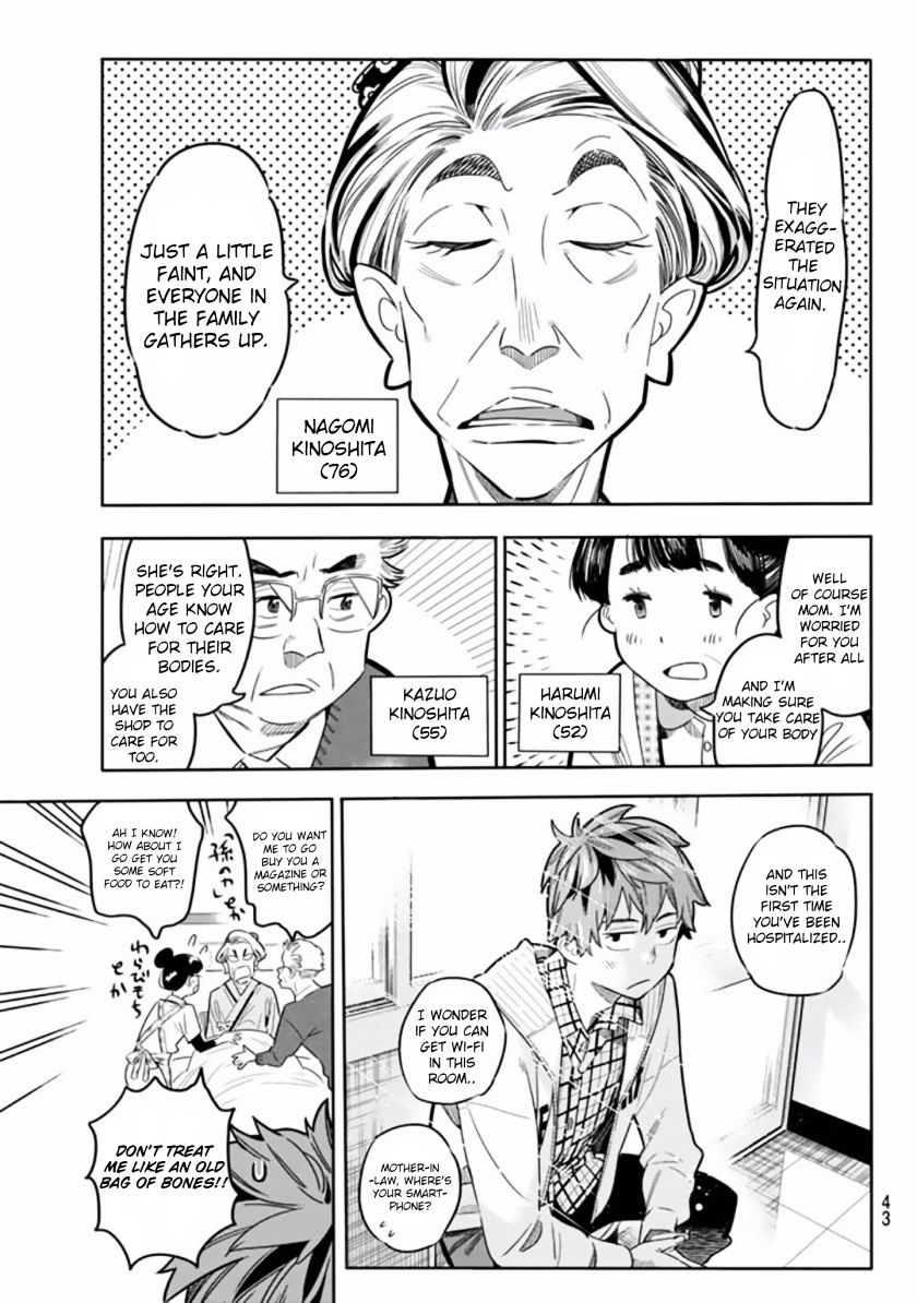 Rent a Girlfriend, Chapter 1 image 31